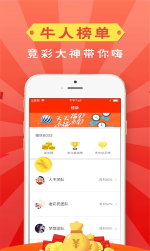 软件开发 第185页