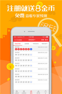 澳门管家婆正版资料免费公开,创新计划制定_内置版29.867