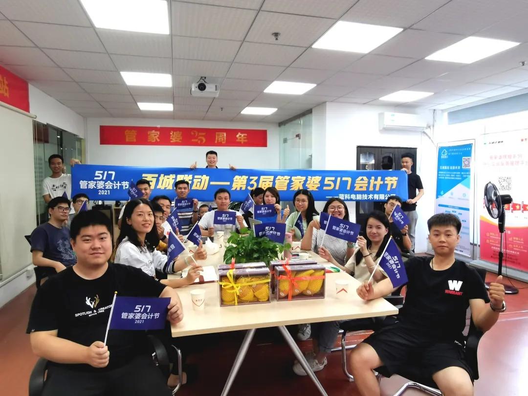 软件开发 第184页