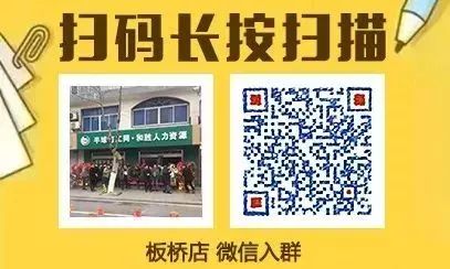 珠海珍妮彩温暖招聘启事，最新岗位信息及故事分享