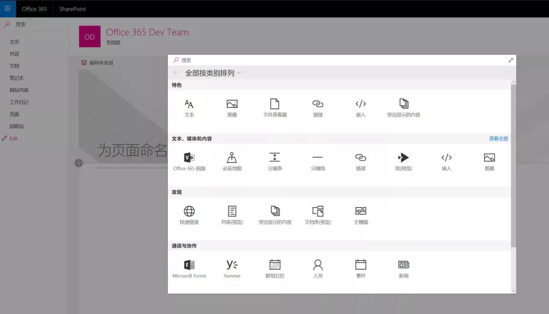 4777777最快香港开码,即时解答解析分析_硬核版25.275
