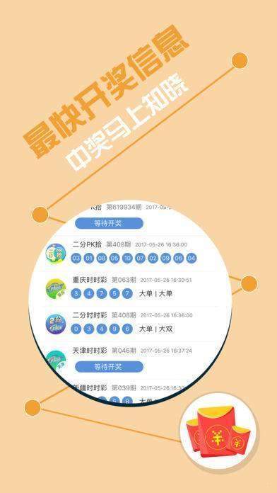 软件开发 第172页