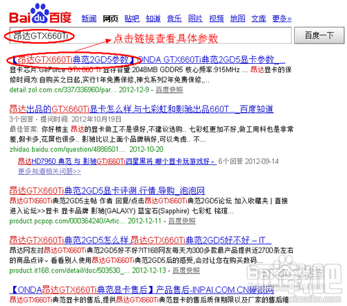 77777888管家婆四肖四码,实际调研解析_幽雅版43.740