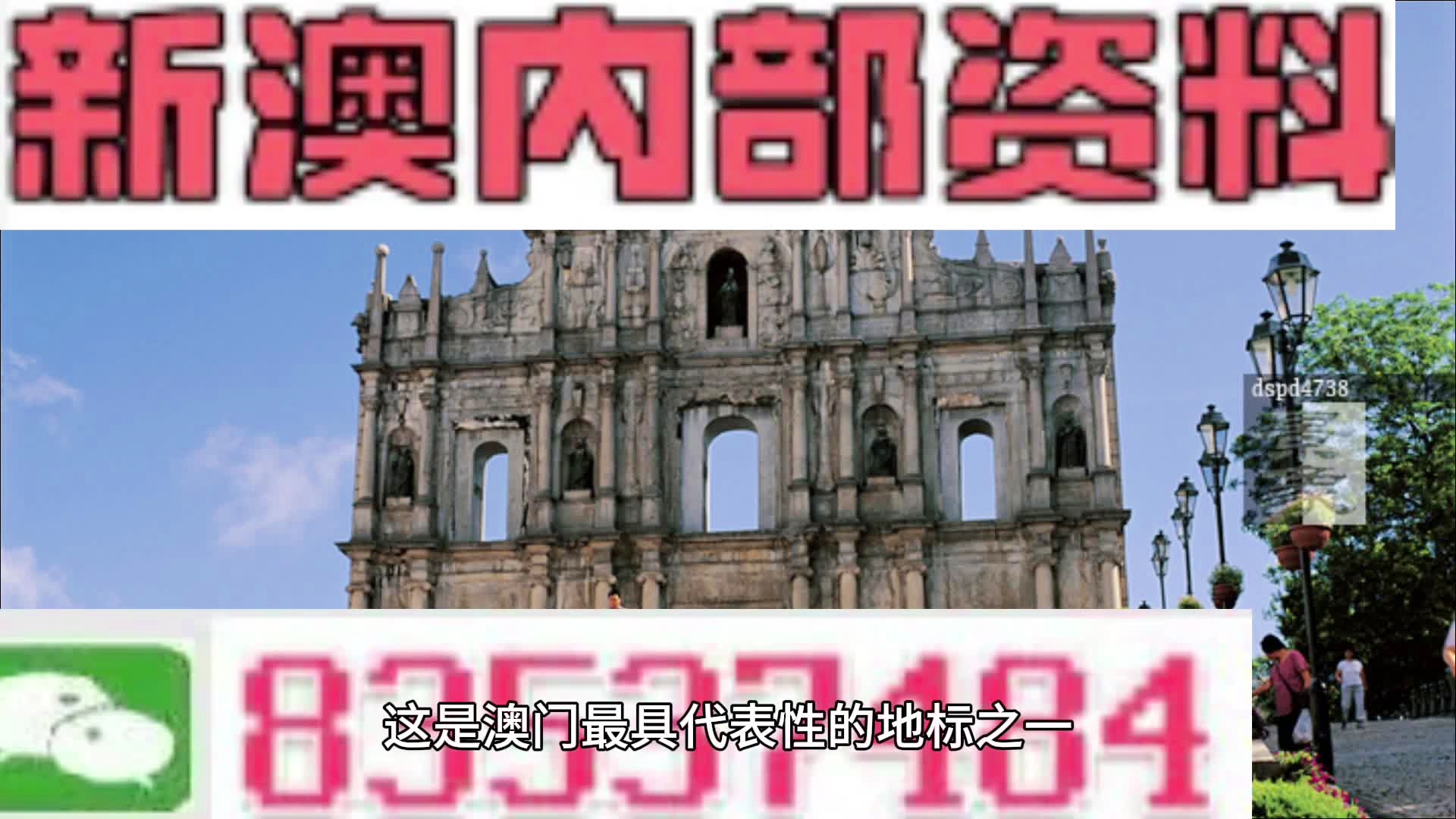 信息技术 第174页