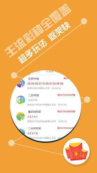 信息技术 第168页