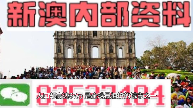 信息技术 第167页
