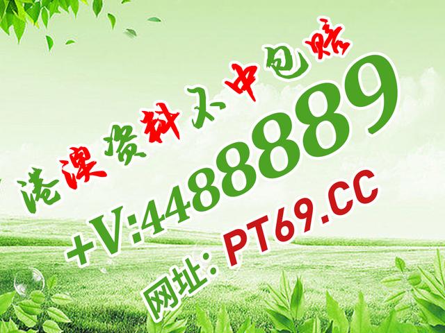 澳门123964老鼠精心水,信息明晰解析导向_明星版96.788