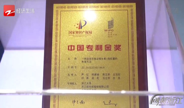 澳门三肖三码精准100%黄大仙,创新发展策略_清新版57.872