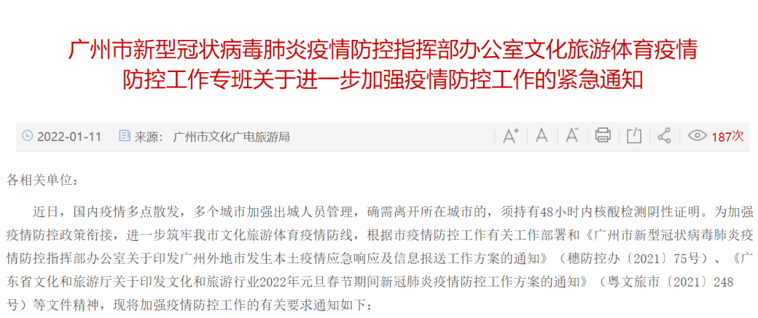 软件开发 第157页