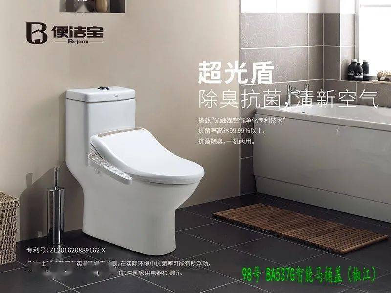 澳门王中王100%期期准凯旋门,高效计划实施_超级版6.537