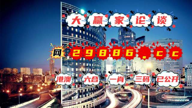 信息技术 第156页