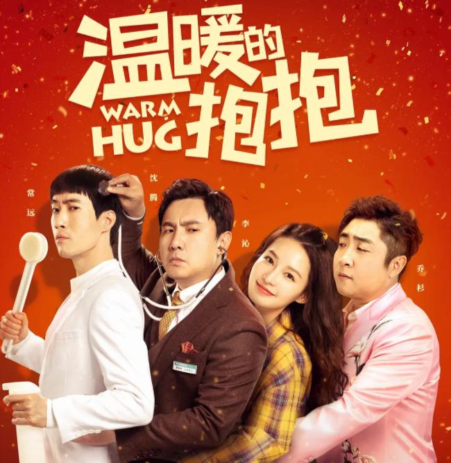 软件开发 第145页