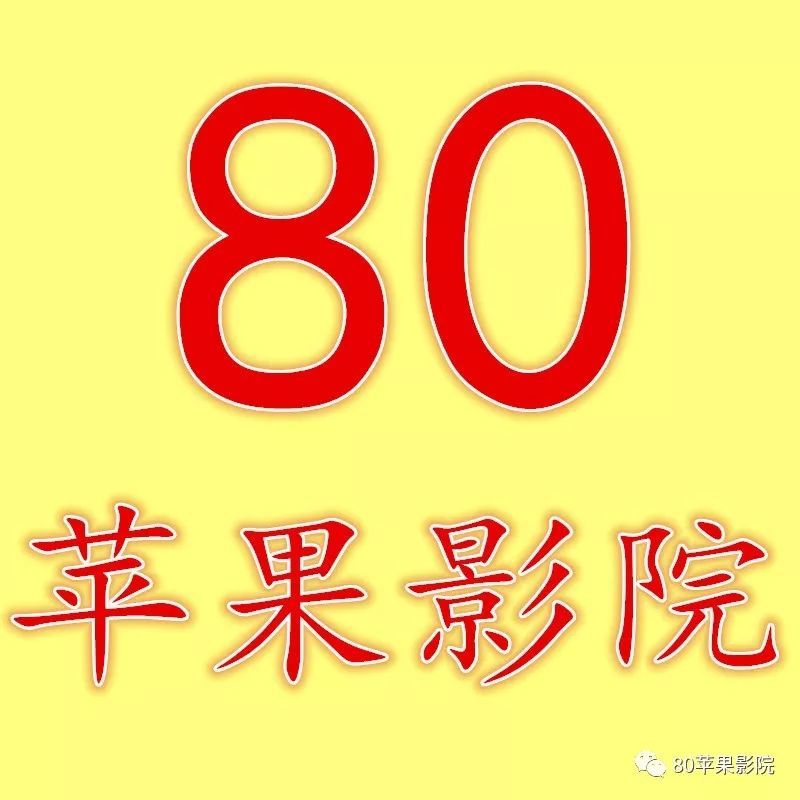 关于神马电影午夜网的警示与风险提醒