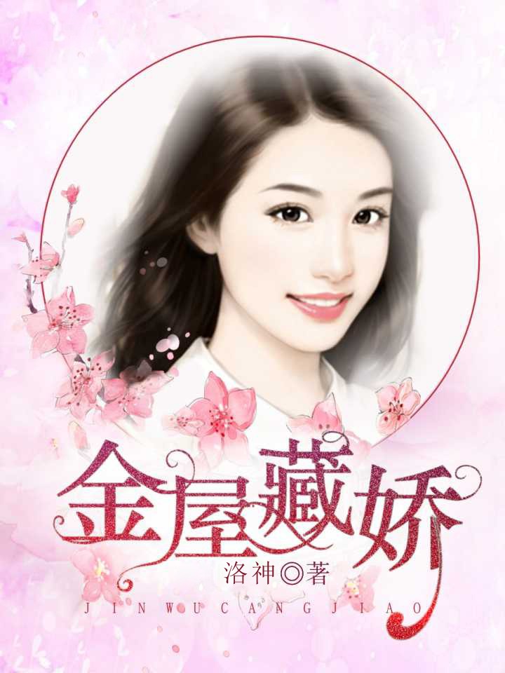 信息技术 第138页