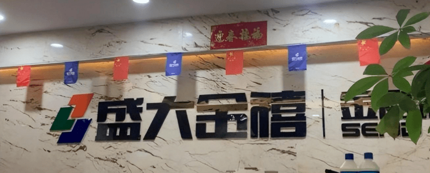 软件开发 第138页