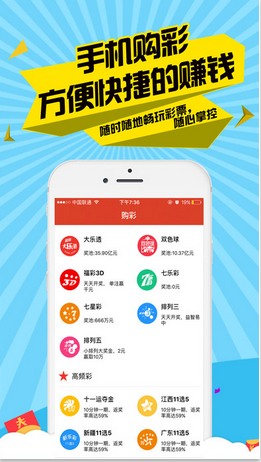 信息技术 第130页