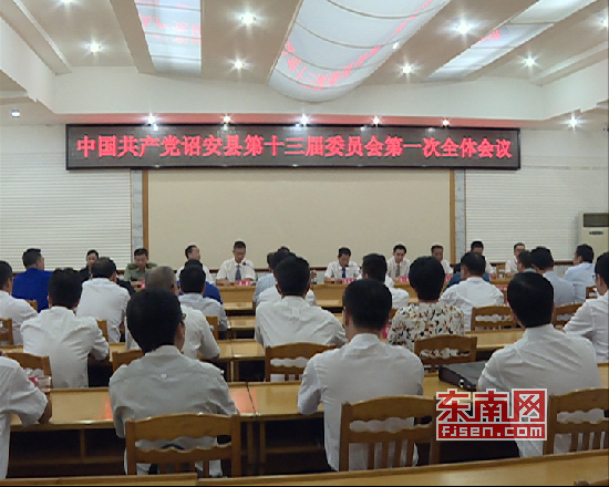 软件开发 第130页