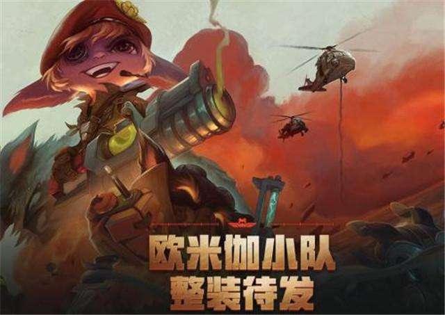 信息技术 第120页