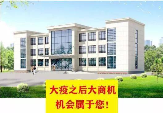 🌟惠农招聘网最新职位信息汇总🌟