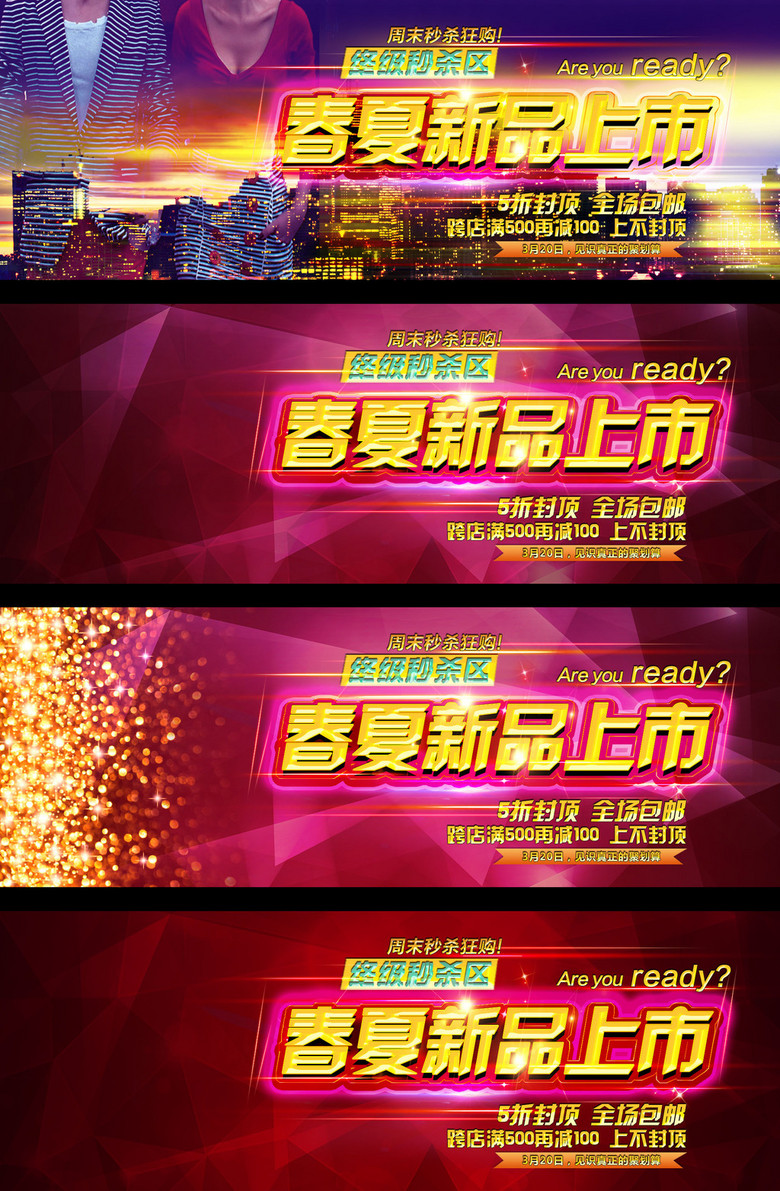 软件开发 第115页