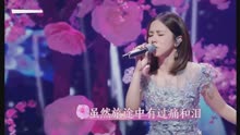 音乐与情感的完美交织，明星唱的歌曲精选