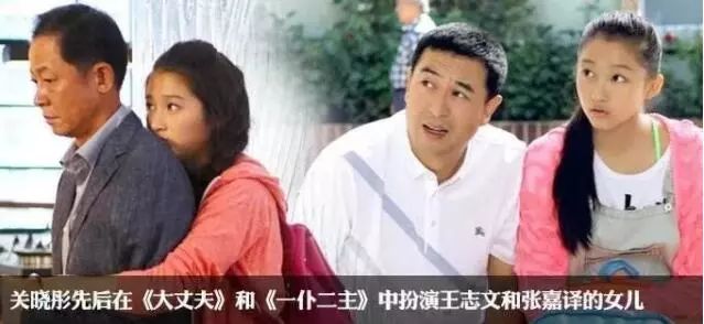 小丈夫电视剧演员表——巷弄深处的星光闪耀