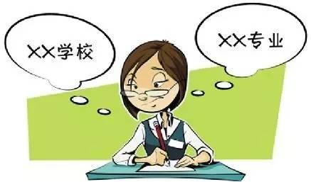 信息技术 第108页