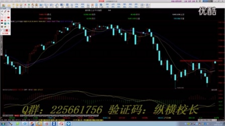 信息技术 第105页