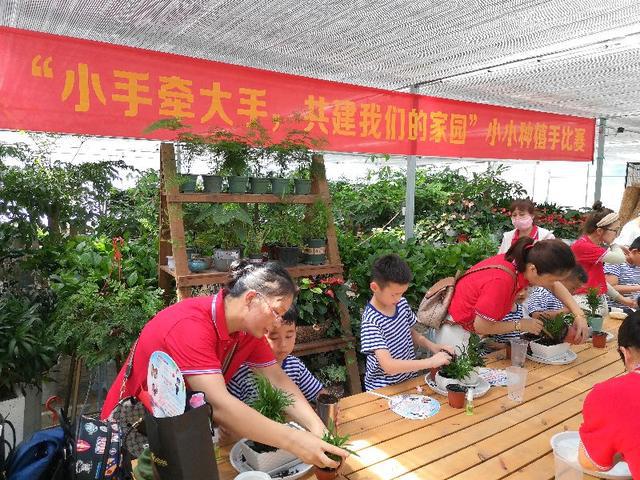 信息技术 第104页