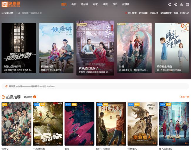 小巷深处的电影宝藏，最新电影资源下载指南
