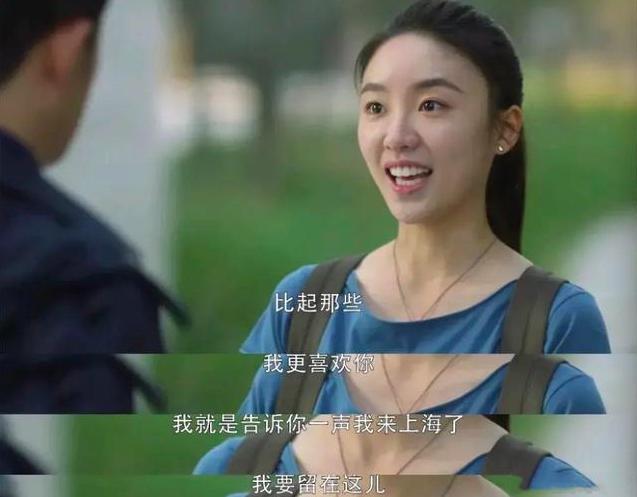 信息技术 第103页