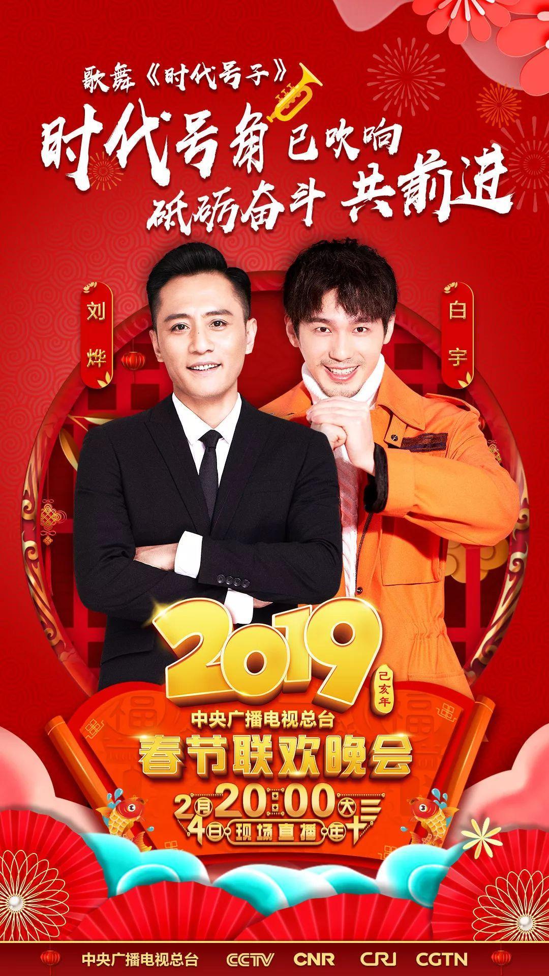 锁电影演员，温馨日常故事背后的精彩演绎