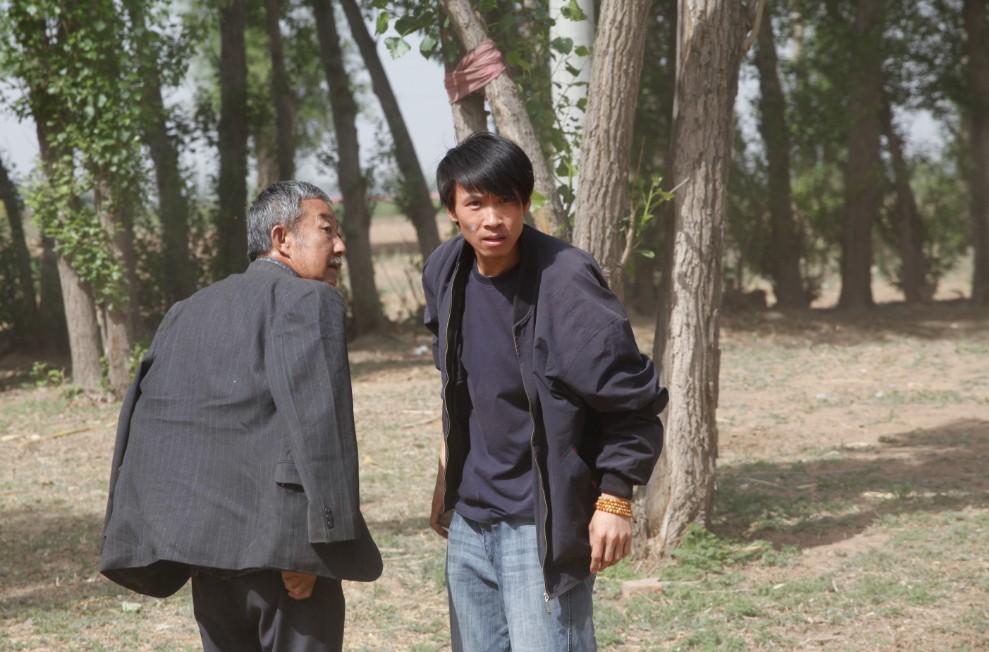 软件开发 第101页