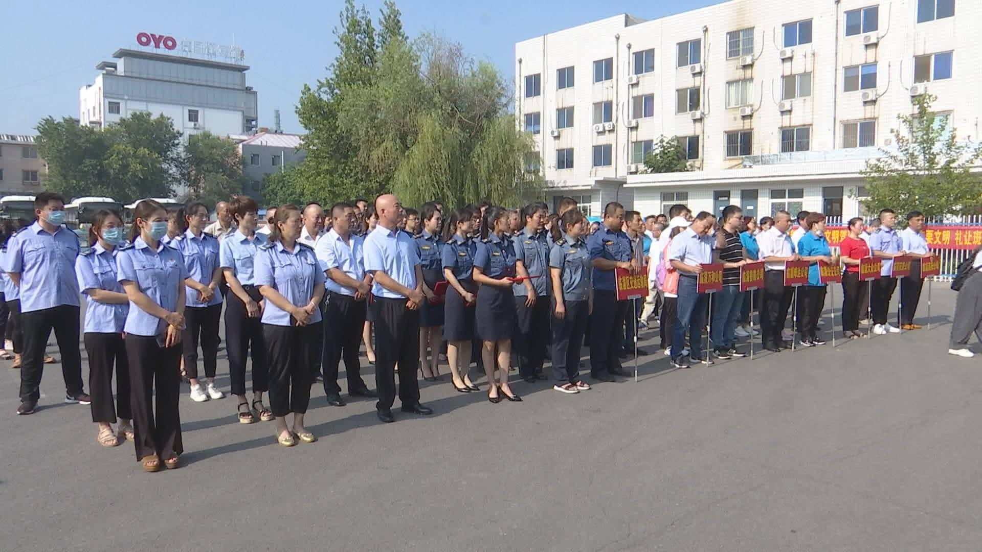 信息技术 第91页
