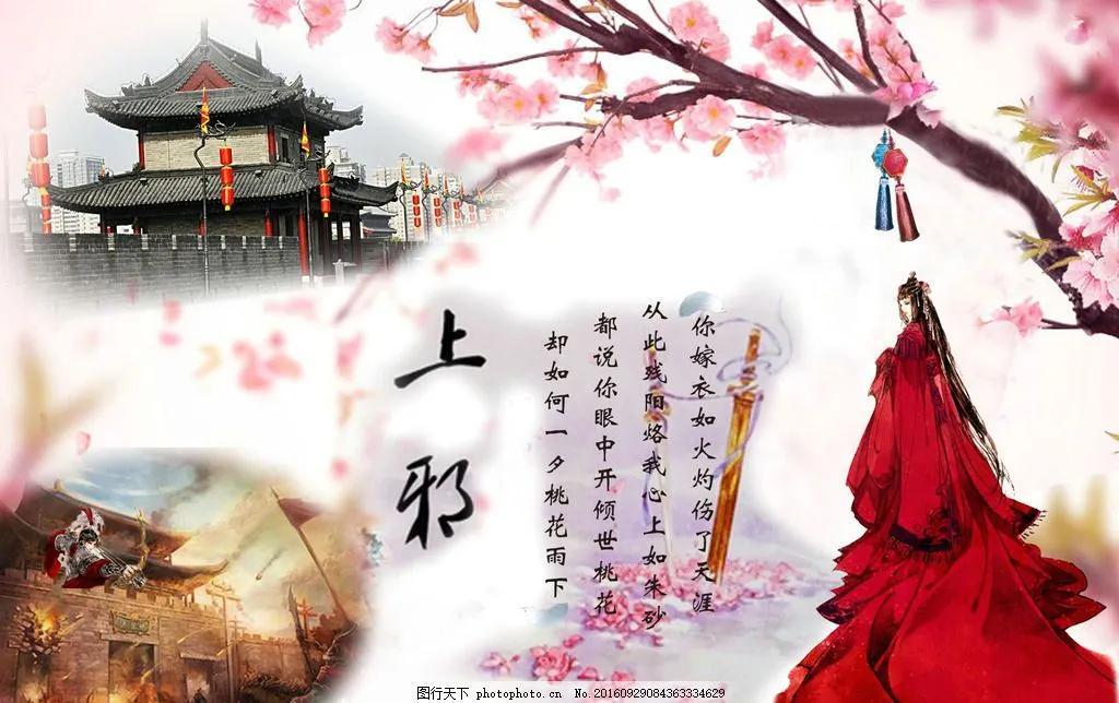 信息技术 第90页