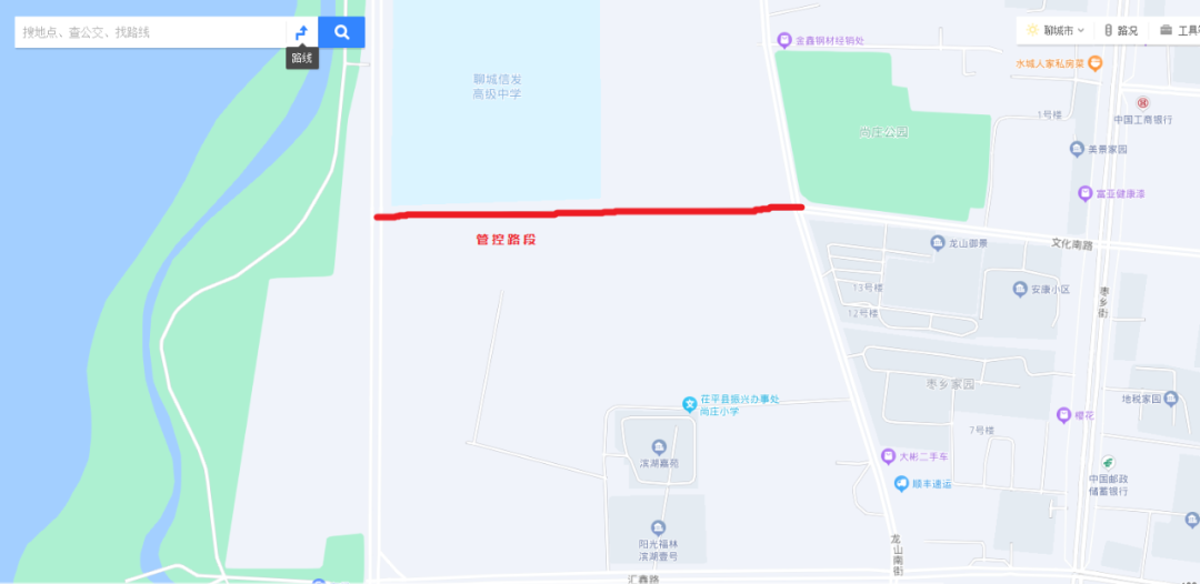 聊城实时路况信息解析，避开拥堵，轻松出行！