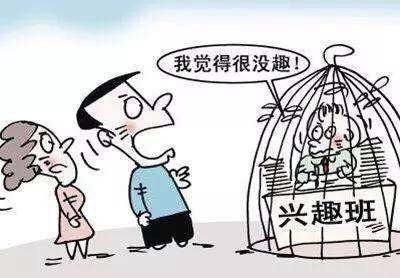 信息技术 第86页