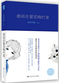 软件开发 第85页