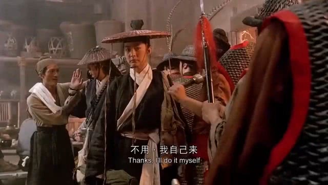 电视剧刀光剑影完整演员表