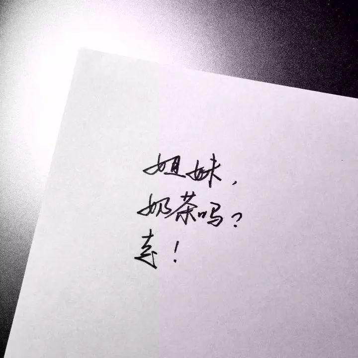 软件开发 第81页