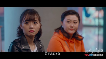 我的表姐电影之高科技产品深度解析与介绍