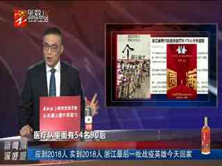 新闻深呼吸最新播报，自然美景之旅，探寻内心的平和与宁静