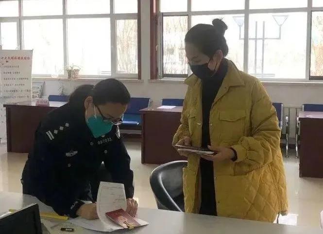 信息技术 第67页