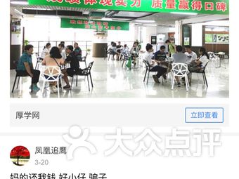 第224页