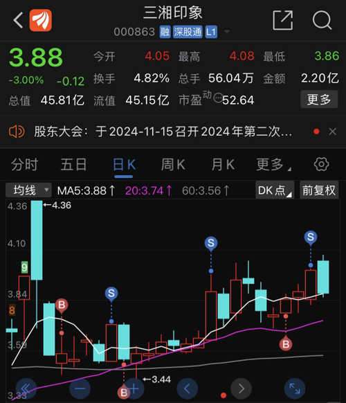 第174页