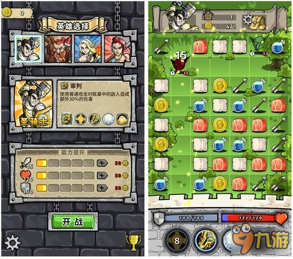 第165页