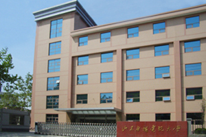 山东广播电视大学，自然美景的探索之旅