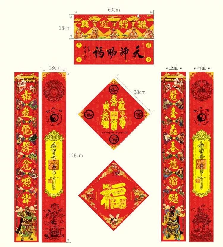 软件开发 第37页