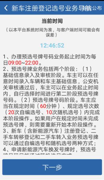 图书 第28页