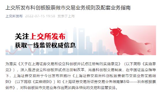 软件开发 第25页